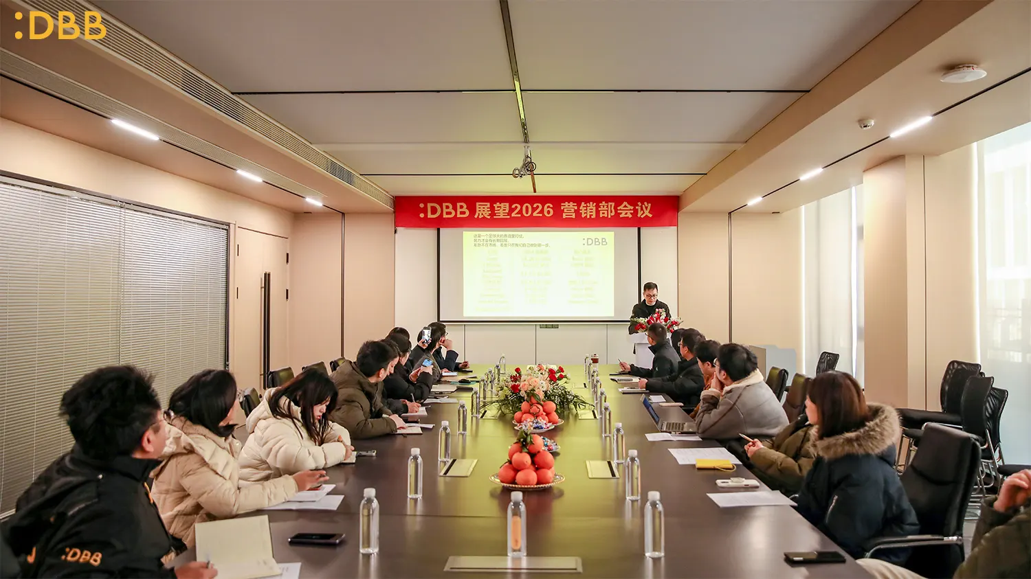 2026 Annual Sales Meeting6